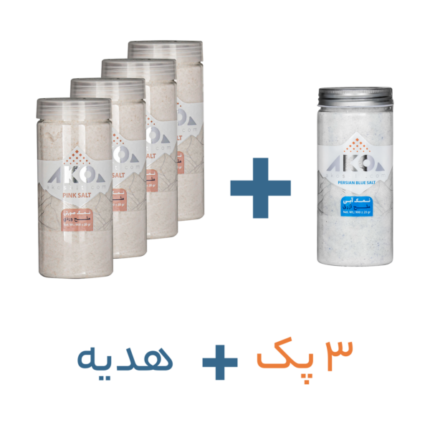 پک ترکیبی آکو پیشنهاد VIP