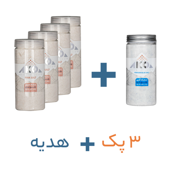 پک ترکیبی آکو پیشنهاد VIP